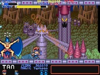 une photo d'Ã©cran de Mega Twins sur Arcade